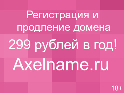 Как обрезать английские розы на зиму